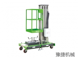 爱游戏平台,爱游戏（中国）一站式服务平台
机械设备浅析高空作业设备的发展