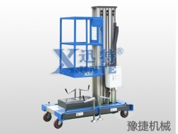 爱游戏平台,爱游戏（中国）一站式服务平台
机械提醒：高空作业平台该如何维修保养
